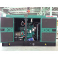 Famous Supplier Super Silent Diesel Generator 60kw (4BTA3.9-G11) (GDC75*S)